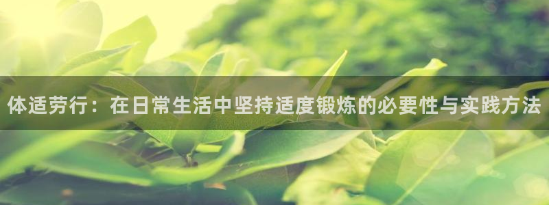 3377体育提款容易通过吗